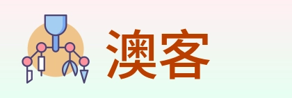 澳客 logo